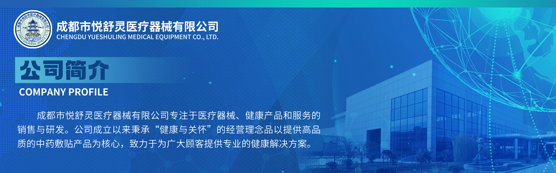 01 修改