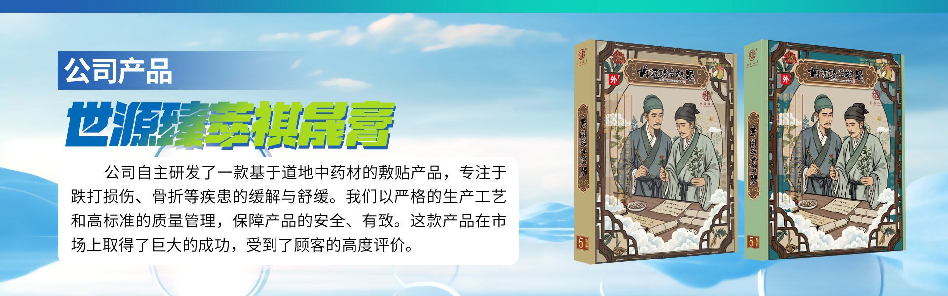 04 修改