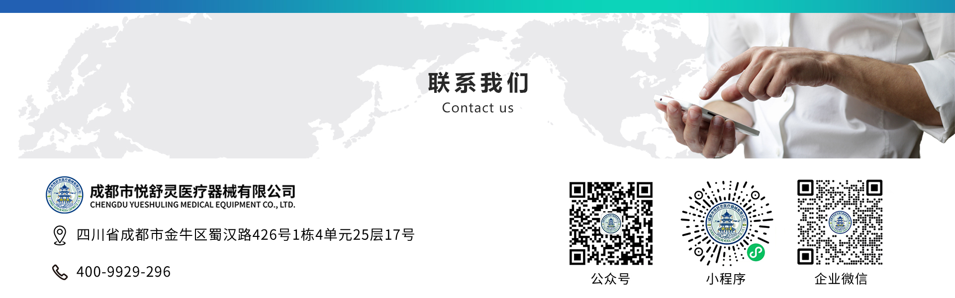 07 修改